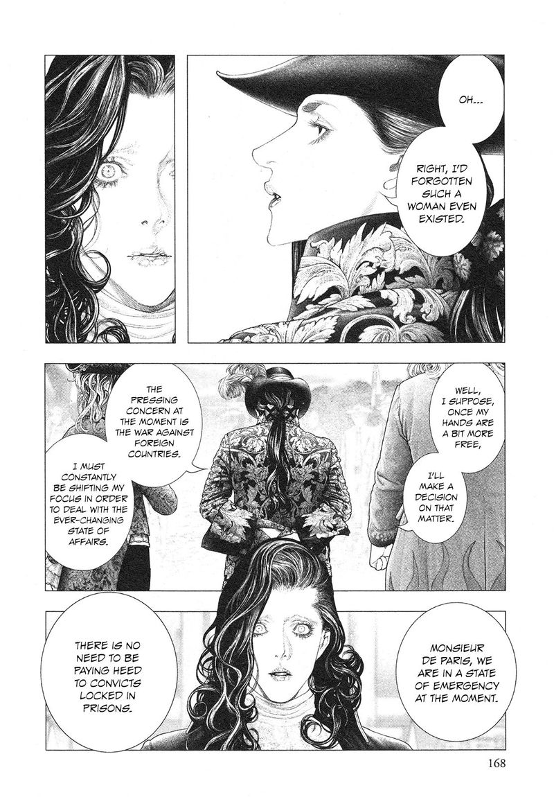innocent_rouge_77_23