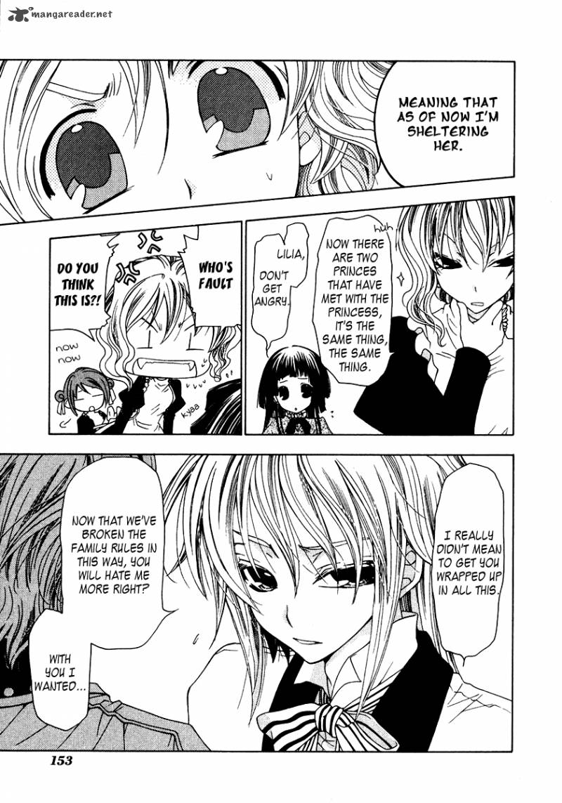 inorihime_wa_sora_ni_warau_10_20