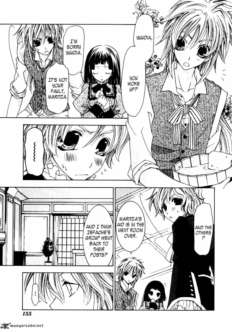 inorihime_wa_sora_ni_warau_10_22