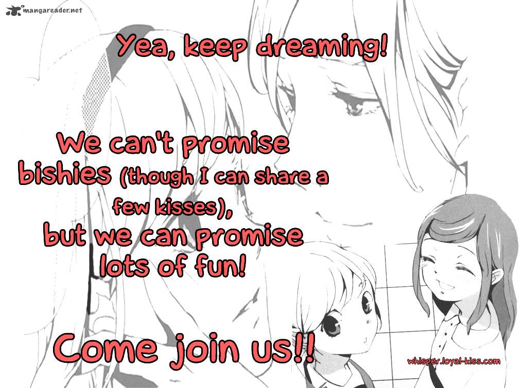 inorihime_wa_sora_ni_warau_11_36