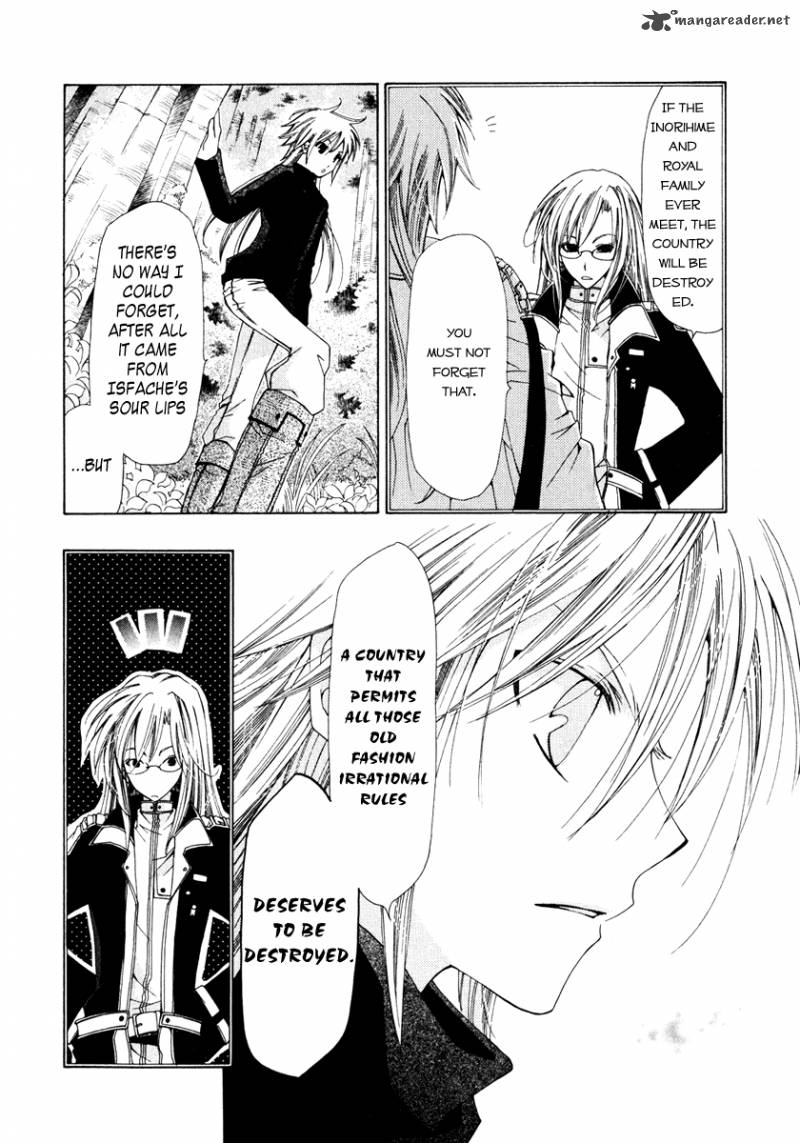 inorihime_wa_sora_ni_warau_3_13