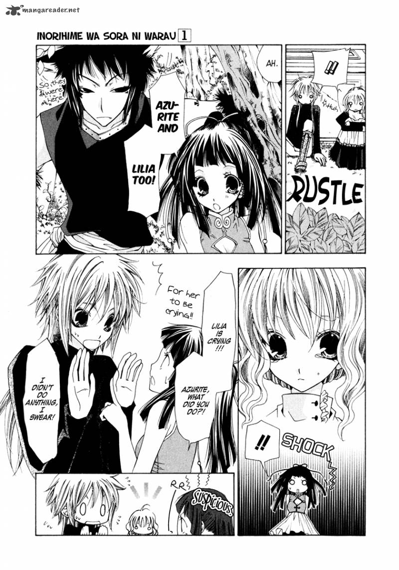 inorihime_wa_sora_ni_warau_4_13