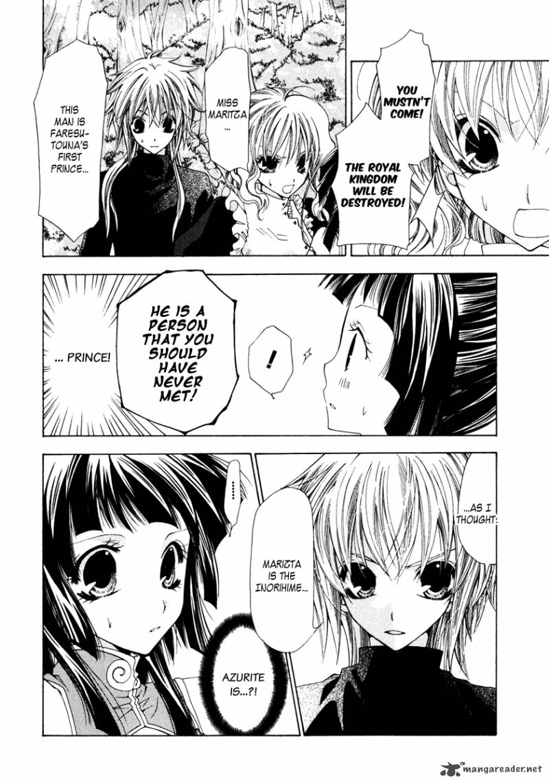 inorihime_wa_sora_ni_warau_4_14