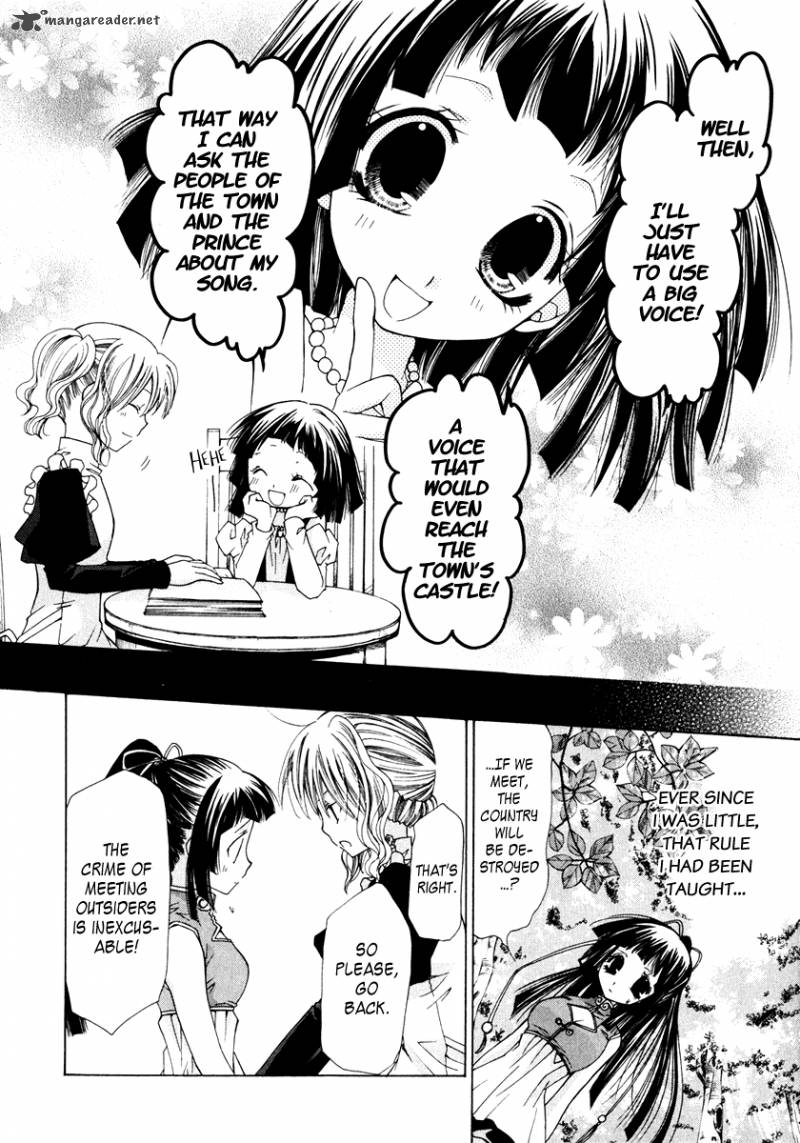 inorihime_wa_sora_ni_warau_4_16