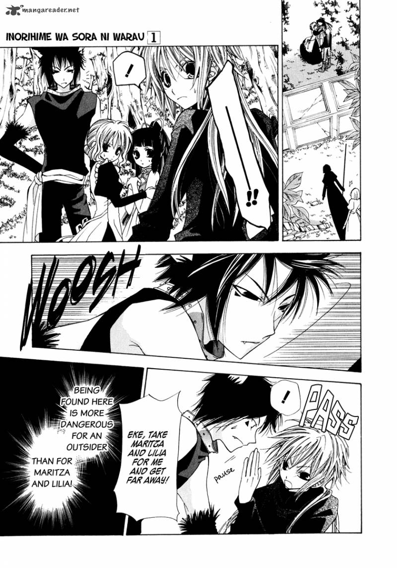 inorihime_wa_sora_ni_warau_4_17