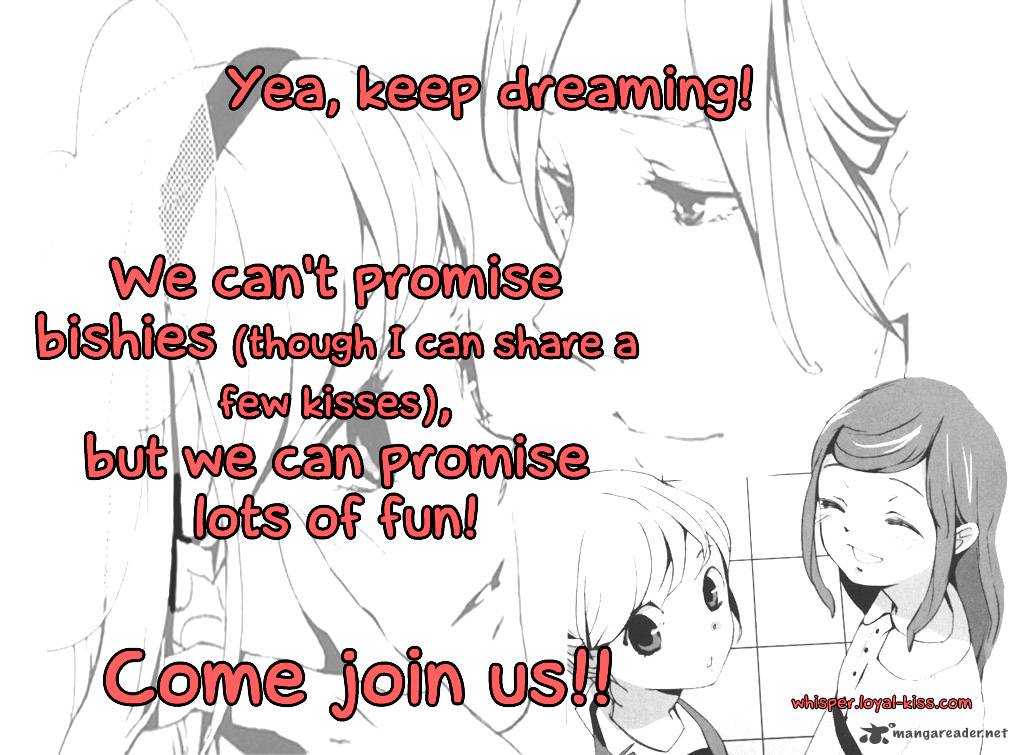 inorihime_wa_sora_ni_warau_4_2