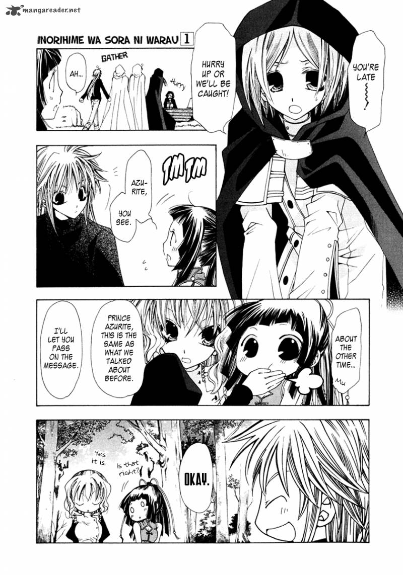 inorihime_wa_sora_ni_warau_4_27