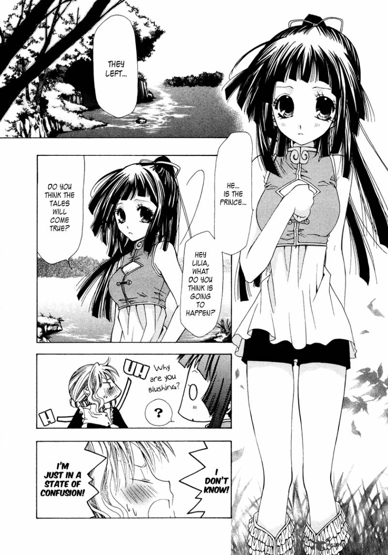 inorihime_wa_sora_ni_warau_4_32