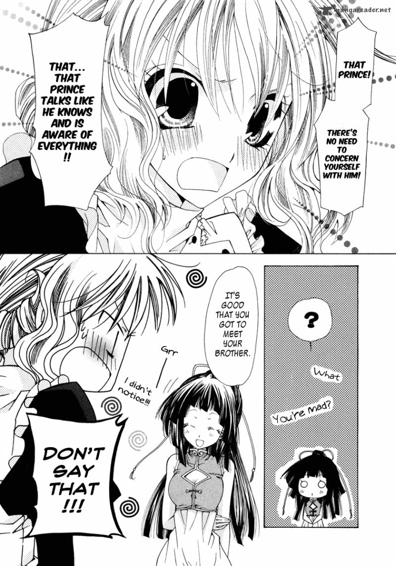 inorihime_wa_sora_ni_warau_4_33