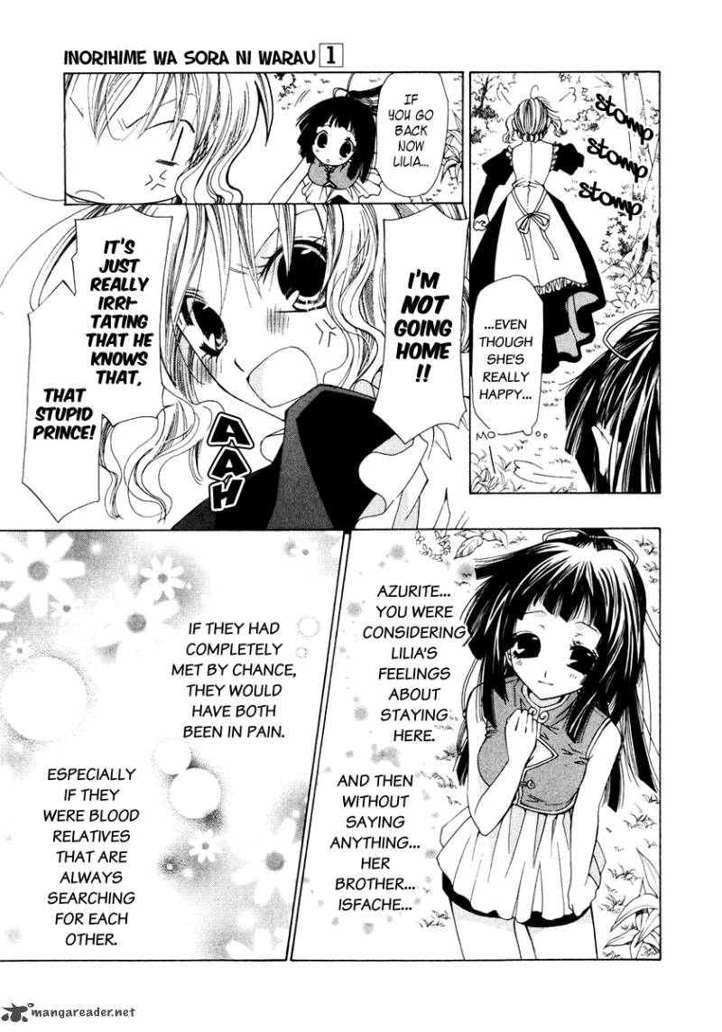 inorihime_wa_sora_ni_warau_4_34