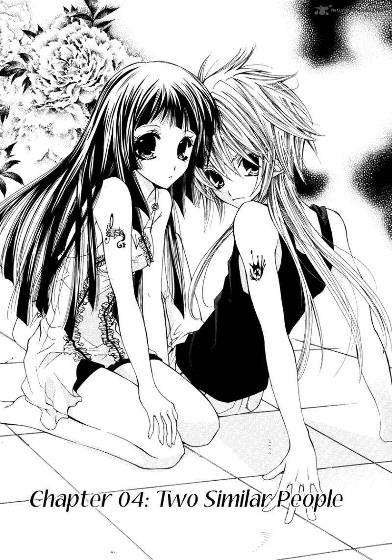 inorihime_wa_sora_ni_warau_4_4