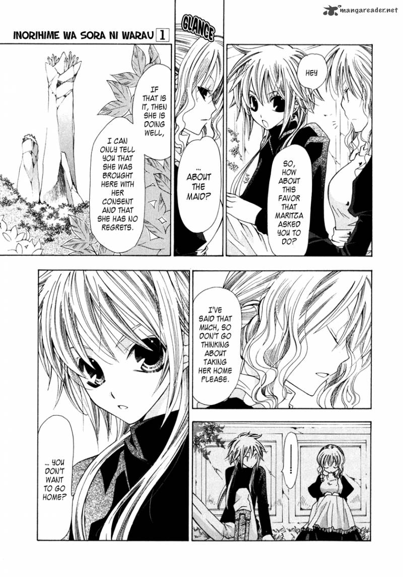 inorihime_wa_sora_ni_warau_4_9