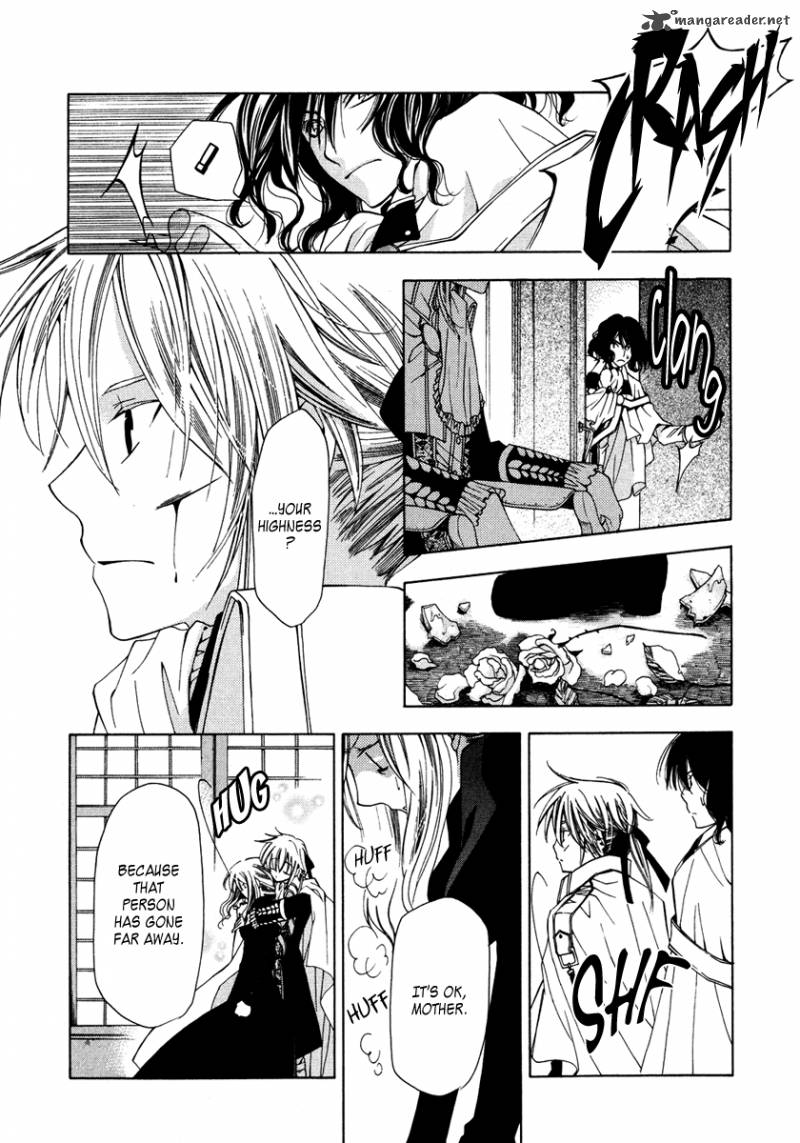 inorihime_wa_sora_ni_warau_5_19