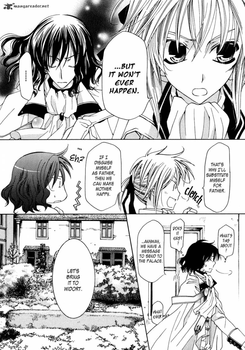 inorihime_wa_sora_ni_warau_5_22