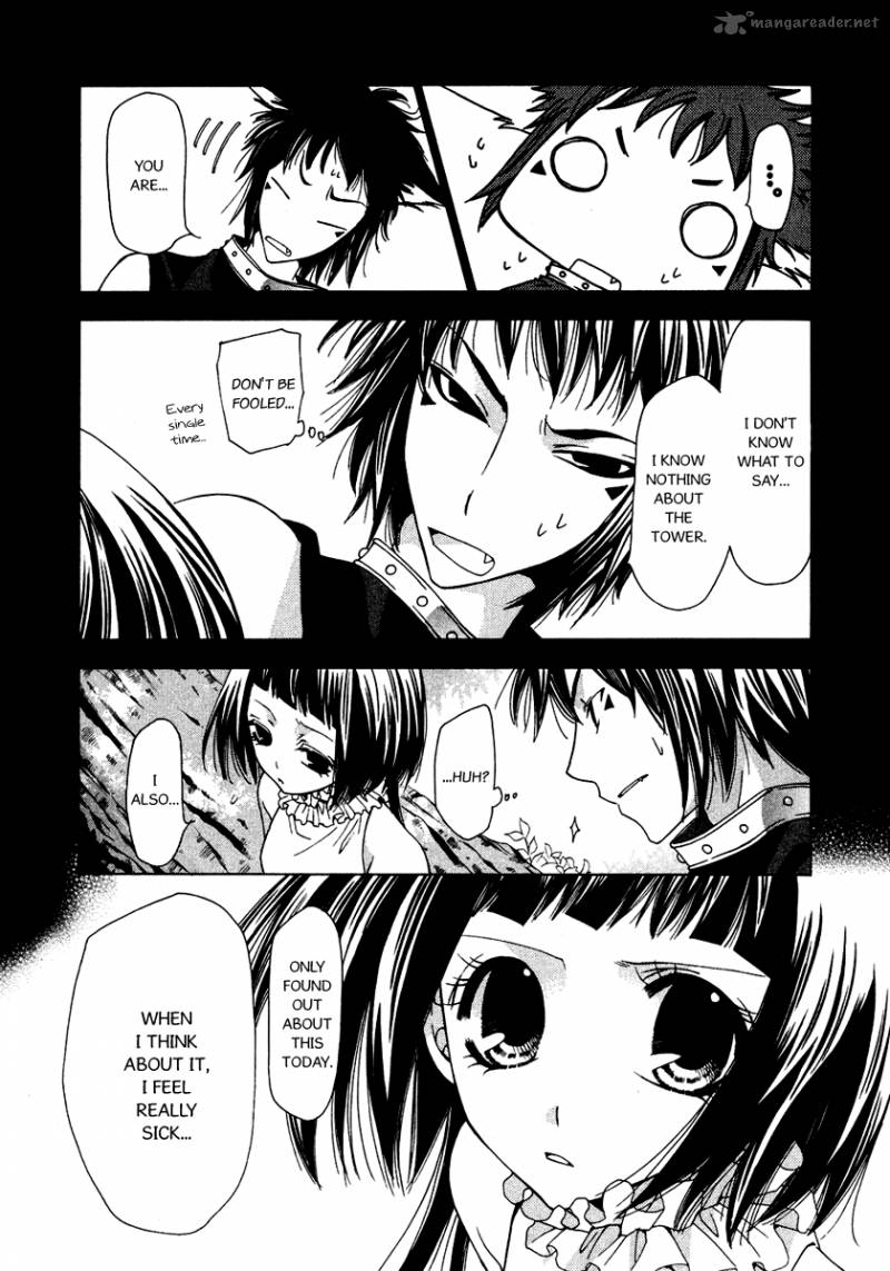 inorihime_wa_sora_ni_warau_6_13