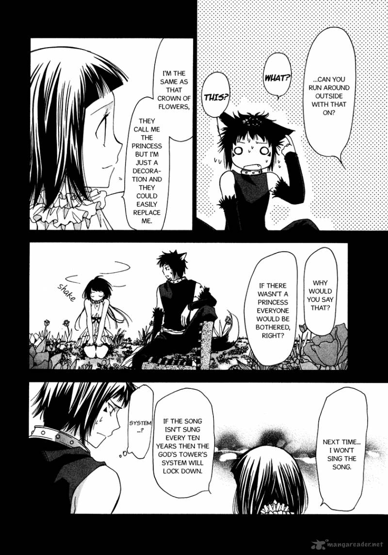 inorihime_wa_sora_ni_warau_6_15