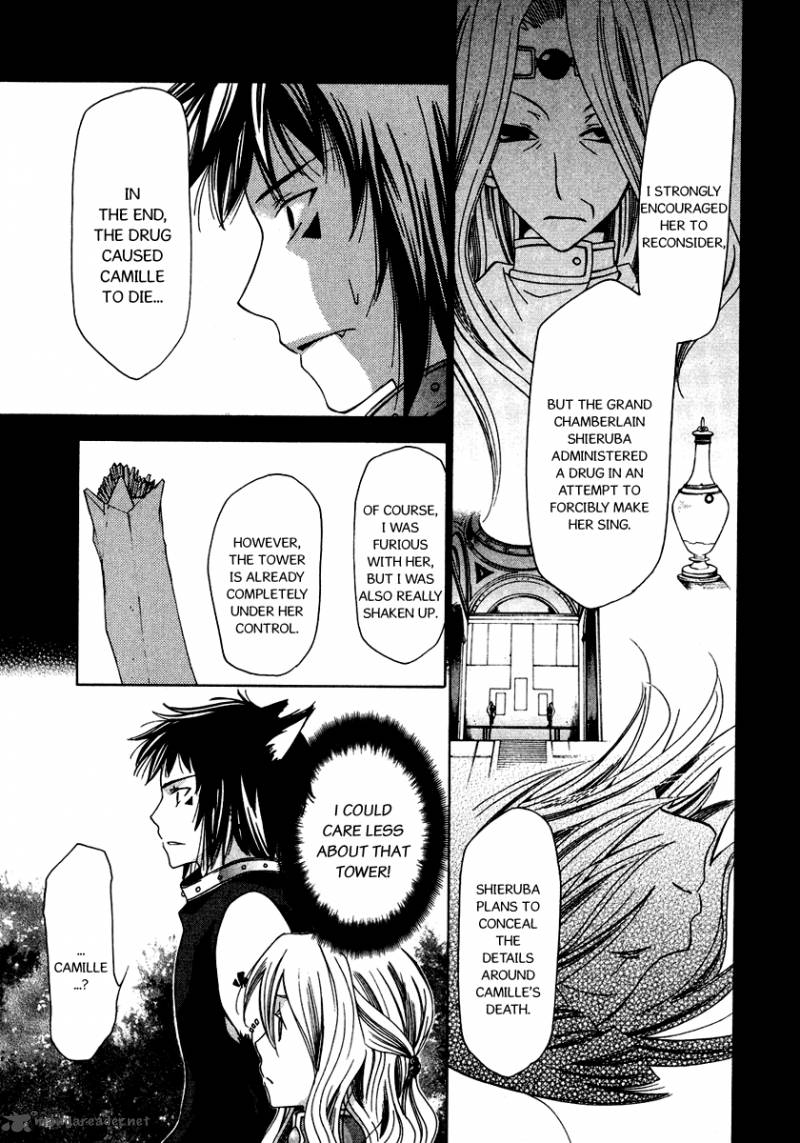 inorihime_wa_sora_ni_warau_6_20