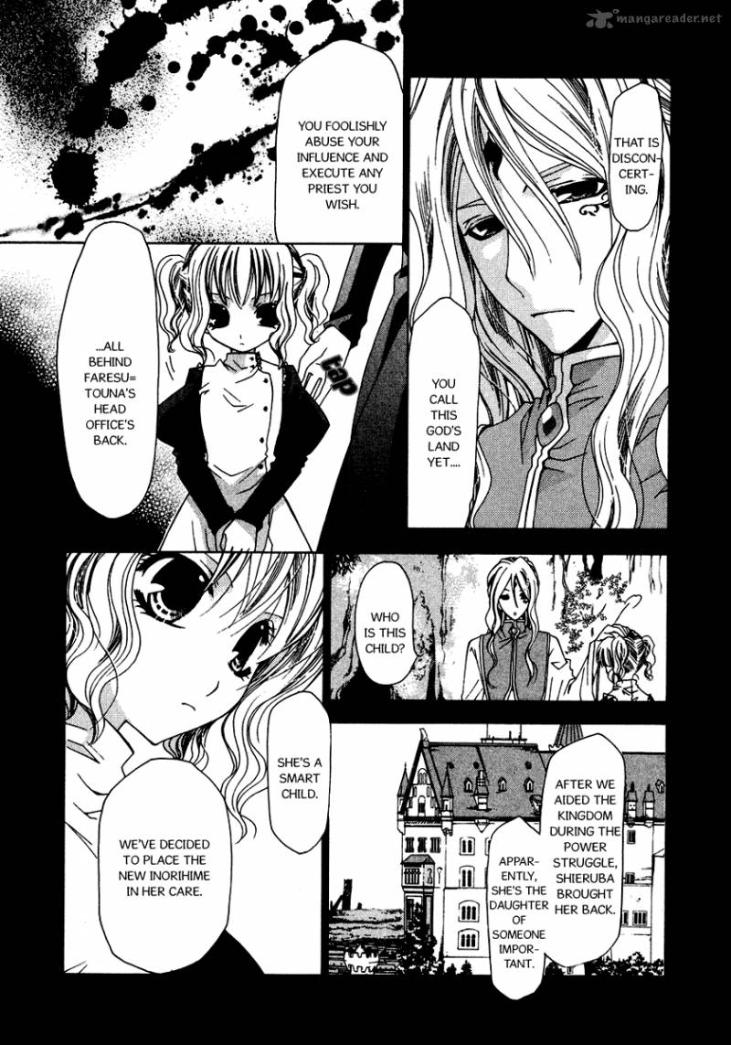 inorihime_wa_sora_ni_warau_6_22