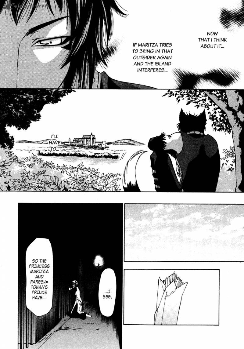 inorihime_wa_sora_ni_warau_6_31
