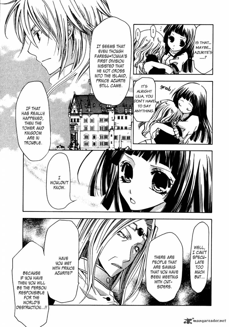 inorihime_wa_sora_ni_warau_6_36