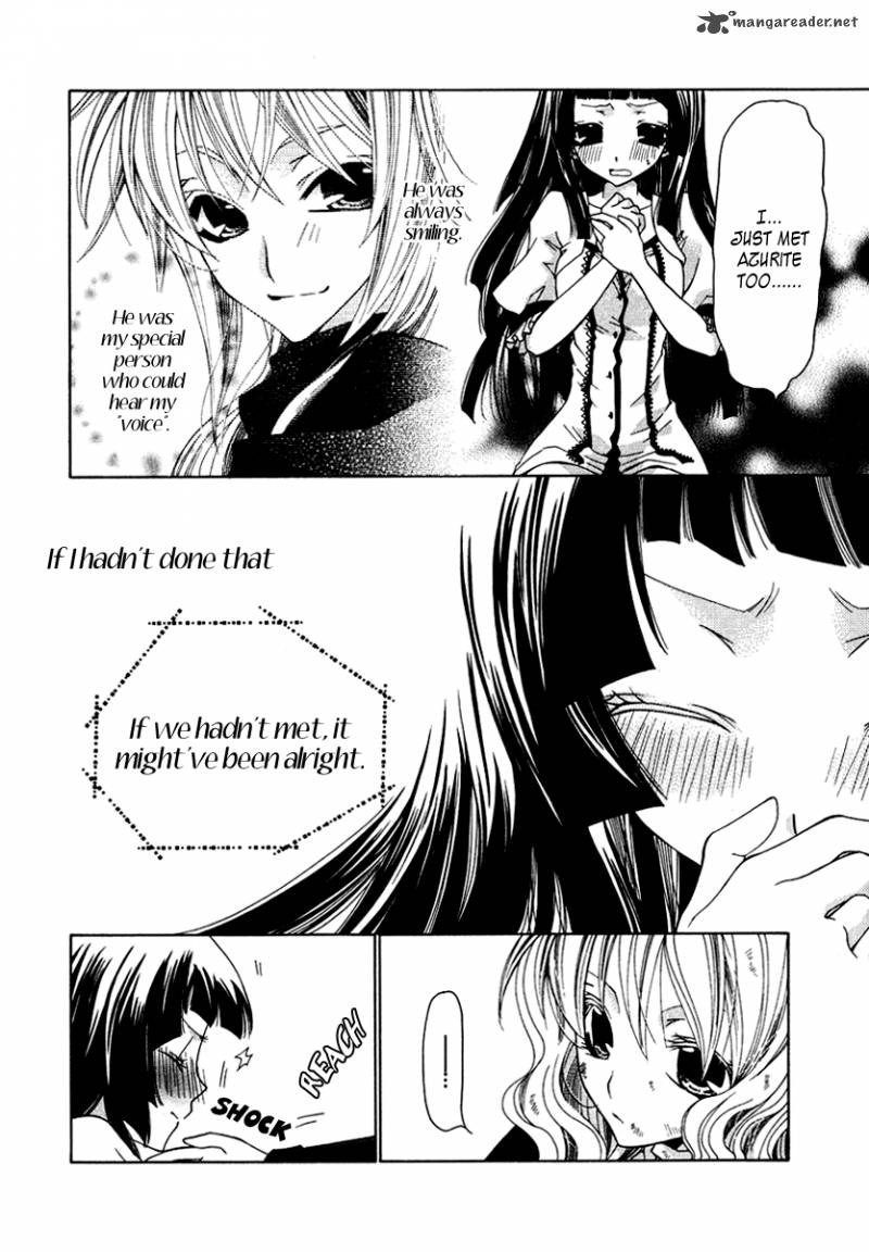 inorihime_wa_sora_ni_warau_7_11