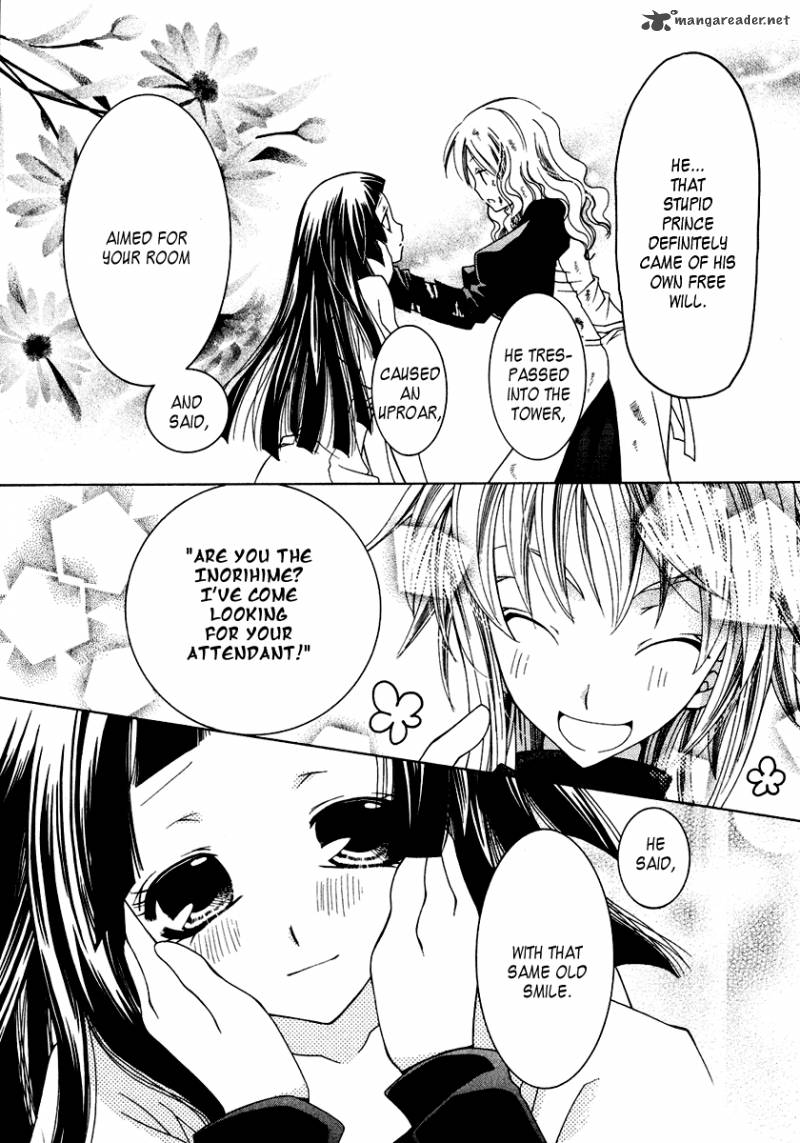inorihime_wa_sora_ni_warau_7_12