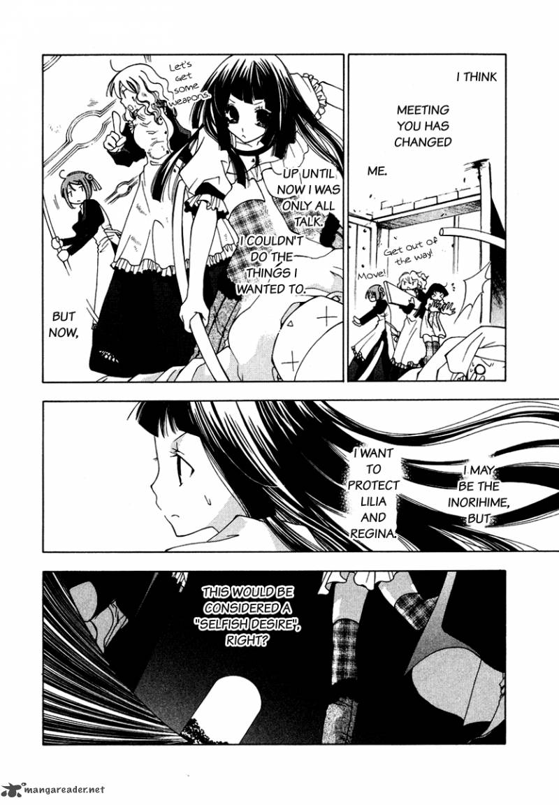 inorihime_wa_sora_ni_warau_7_27