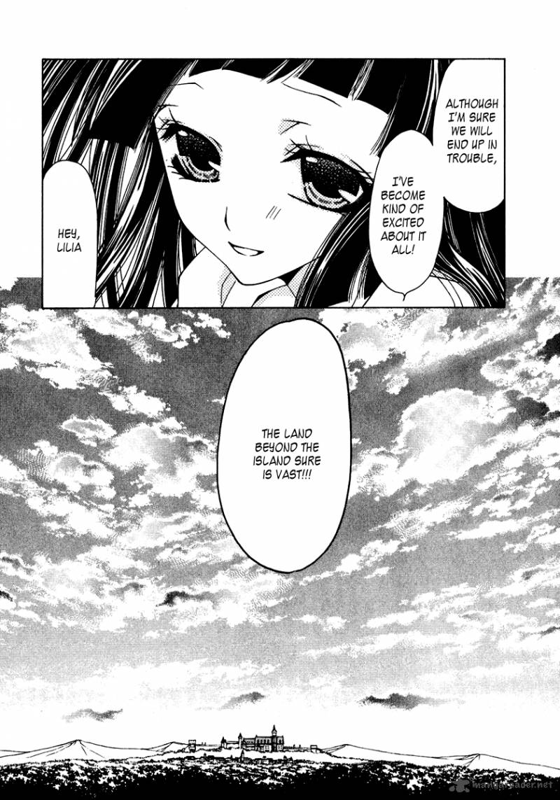 inorihime_wa_sora_ni_warau_7_34