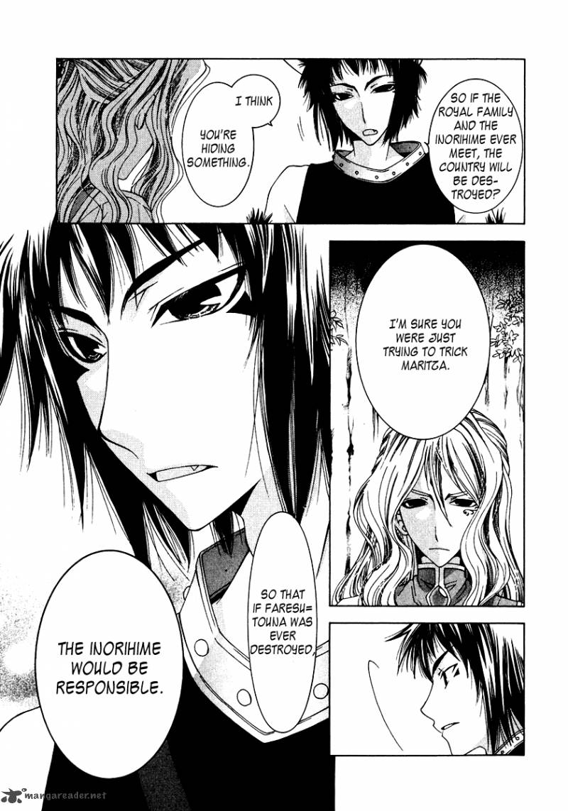 inorihime_wa_sora_ni_warau_9_18