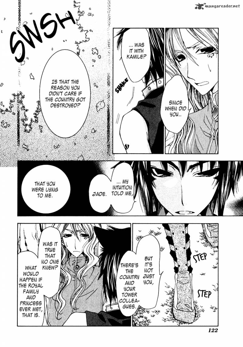 inorihime_wa_sora_ni_warau_9_19