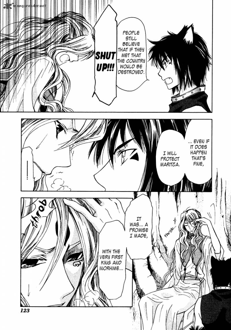 inorihime_wa_sora_ni_warau_9_20