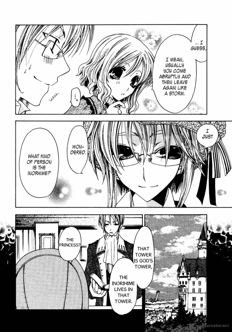 inorihime_wa_sora_ni_warau_9_23