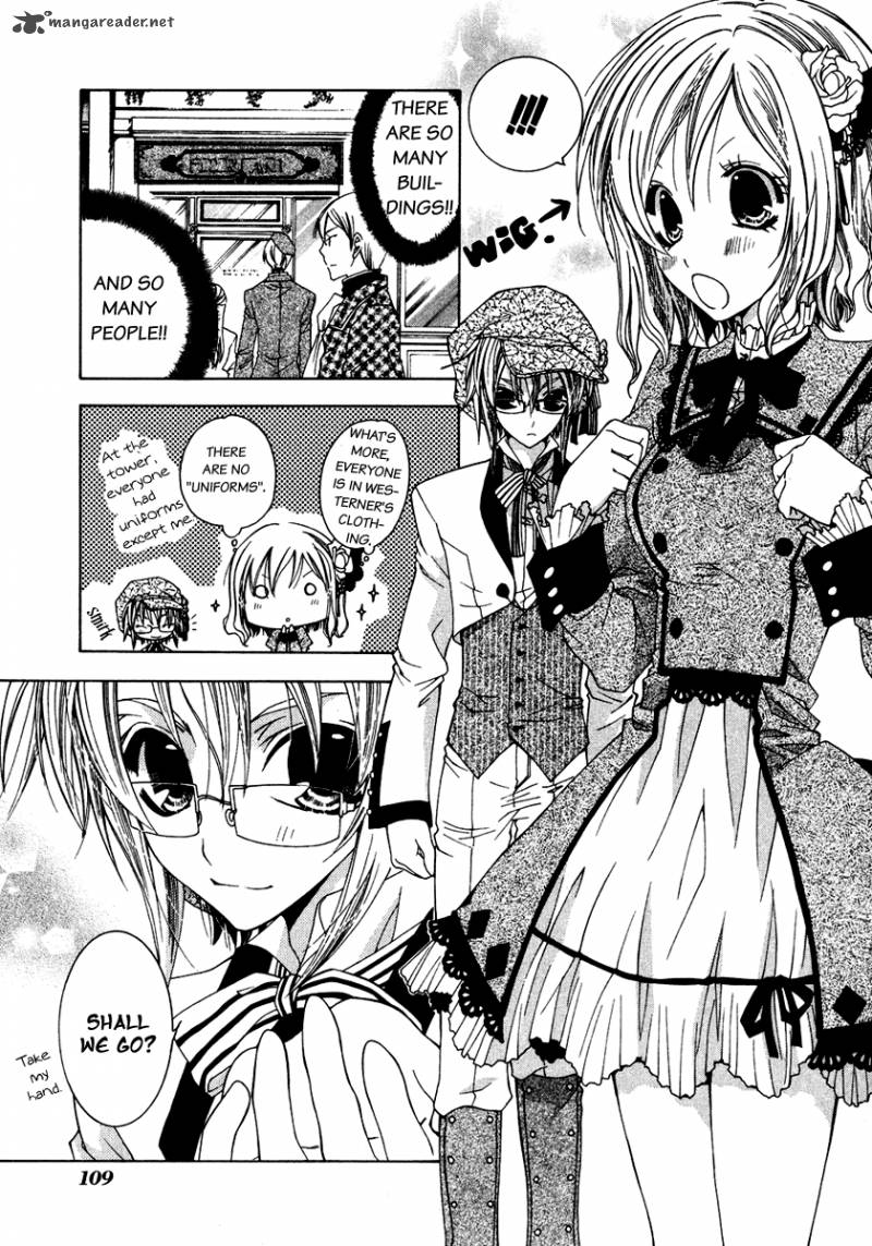 inorihime_wa_sora_ni_warau_9_6