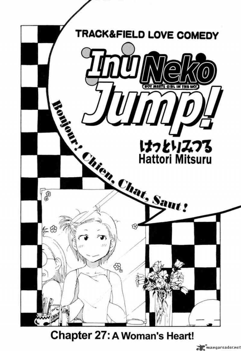 inu_neko_jump_27_1