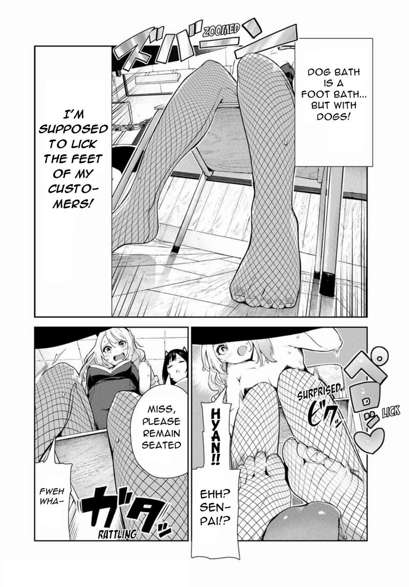 inu_ni_nattara_suki_na_hito_ni_hirowareta_15_12