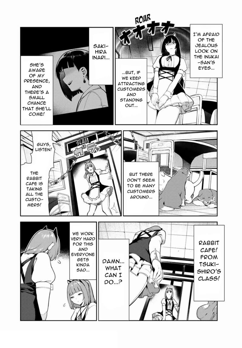 inu_ni_nattara_suki_na_hito_ni_hirowareta_15_8