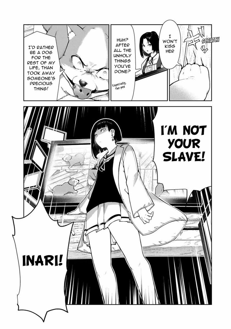 inu_ni_nattara_suki_na_hito_ni_hirowareta_17_11