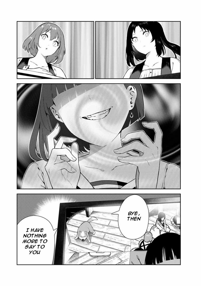 inu_ni_nattara_suki_na_hito_ni_hirowareta_17_12