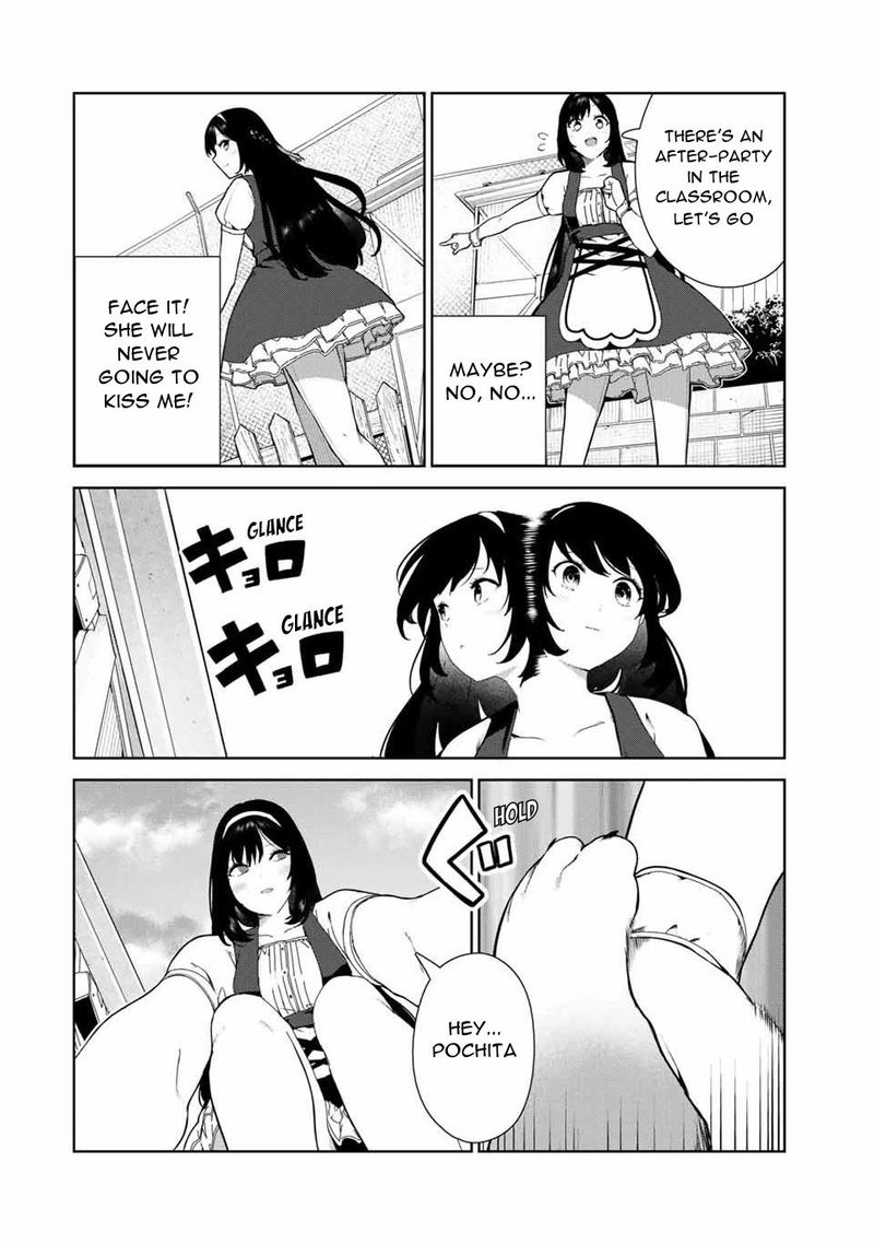 inu_ni_nattara_suki_na_hito_ni_hirowareta_17_16