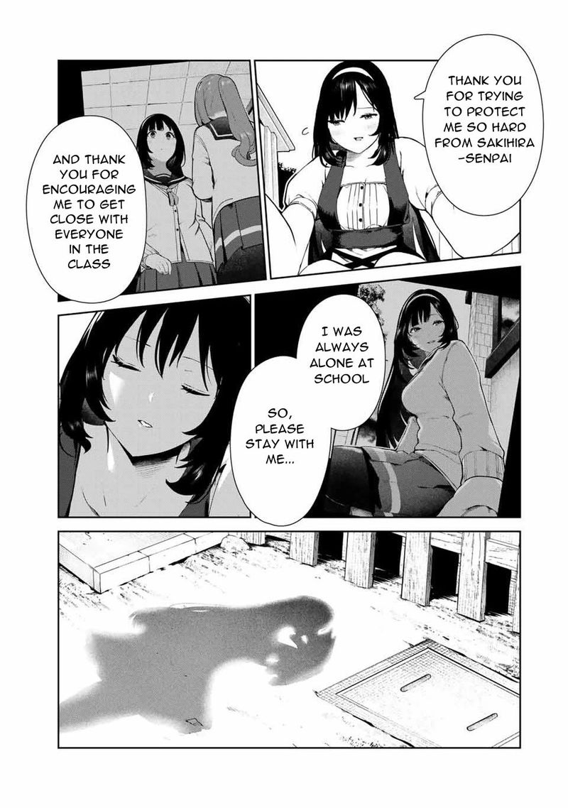 inu_ni_nattara_suki_na_hito_ni_hirowareta_17_17