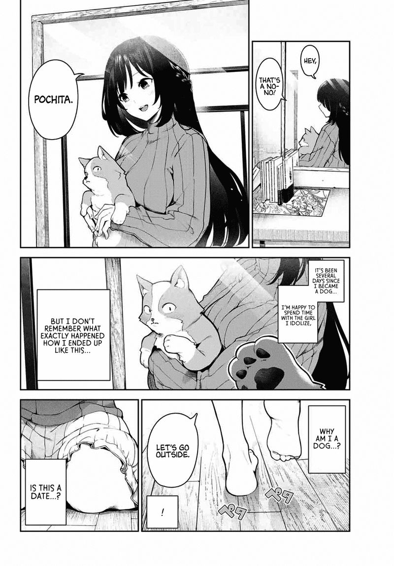 inu_ni_nattara_suki_na_hito_ni_hirowareta_2_2