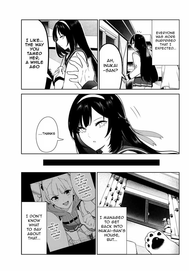 inu_ni_nattara_suki_na_hito_ni_hirowareta_23_13