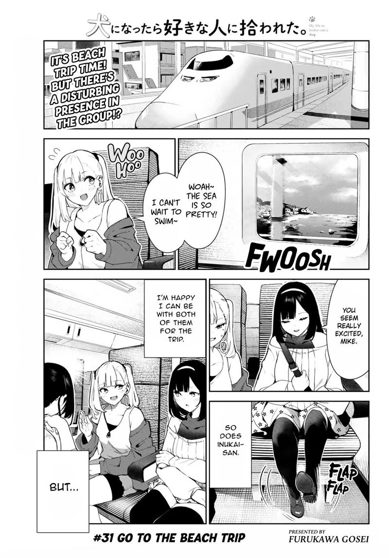 inu_ni_nattara_suki_na_hito_ni_hirowareta_31_1