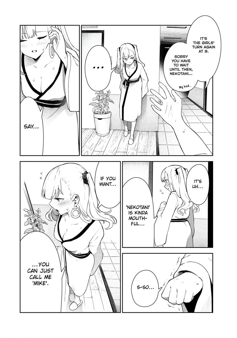 inu_ni_nattara_suki_na_hito_ni_hirowareta_37_14