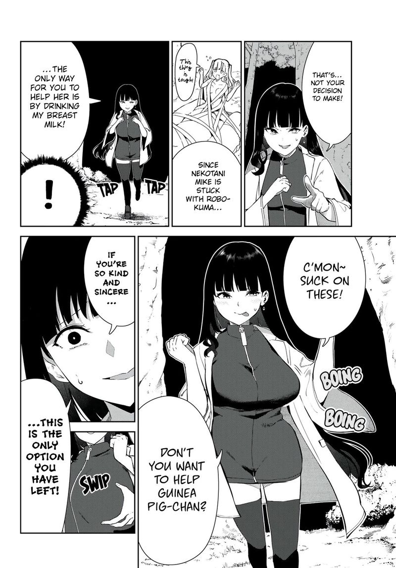 inu_ni_nattara_suki_na_hito_ni_hirowareta_41_12