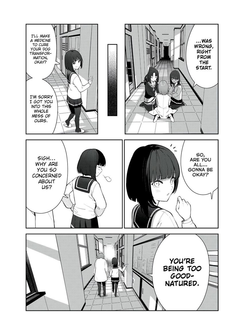 inu_ni_nattara_suki_na_hito_ni_hirowareta_43_5