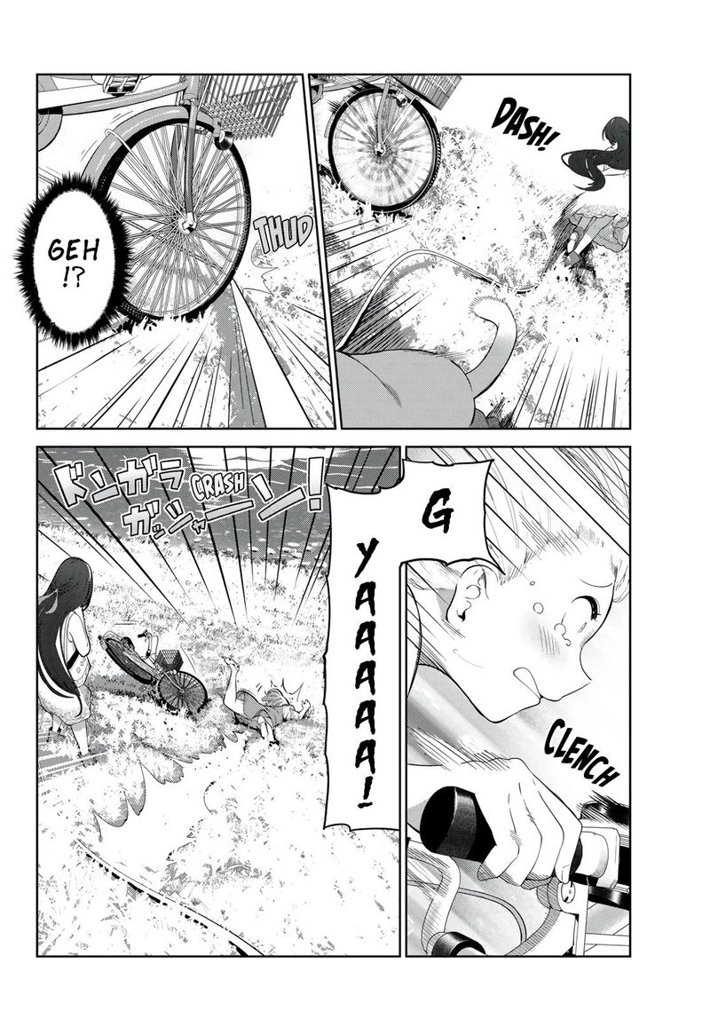inu_ni_nattara_suki_na_hito_ni_hirowareta_44_8