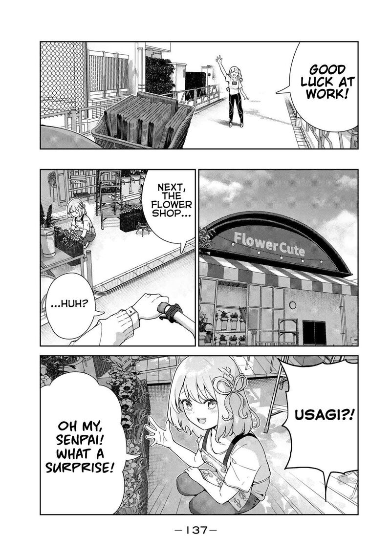 inu_ni_nattara_suki_na_hito_ni_hirowareta_65_5