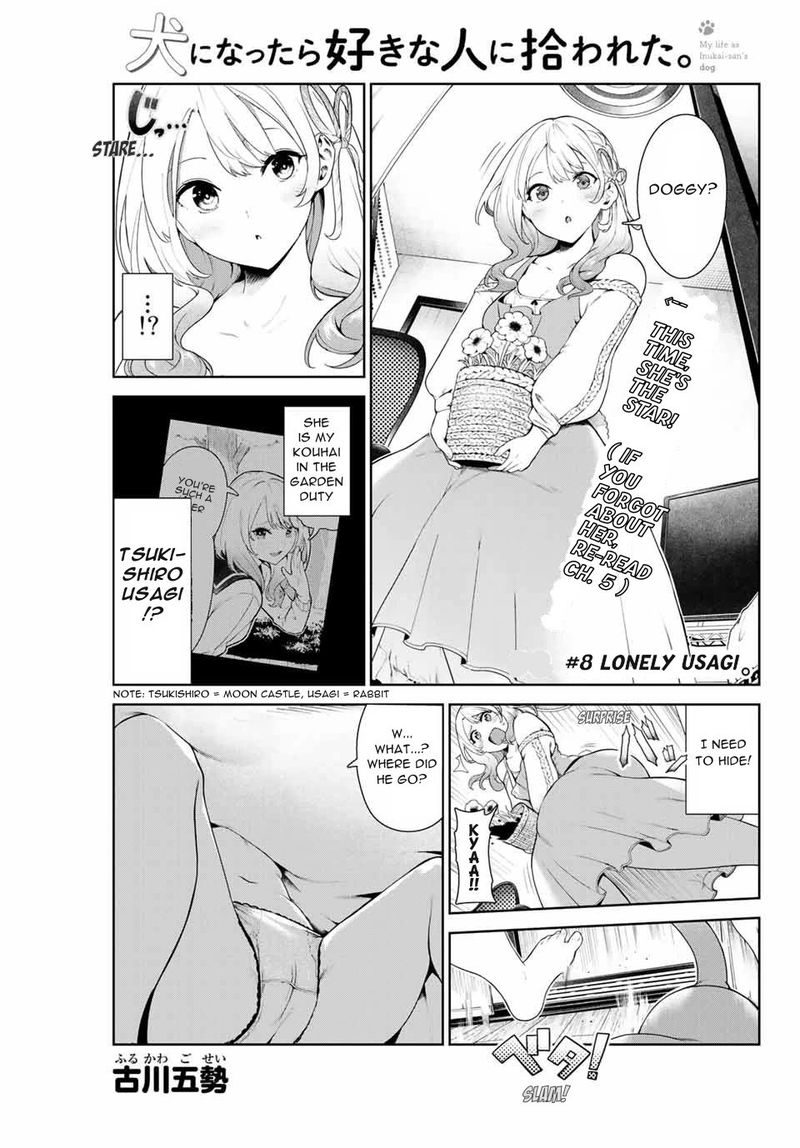 inu_ni_nattara_suki_na_hito_ni_hirowareta_8_1