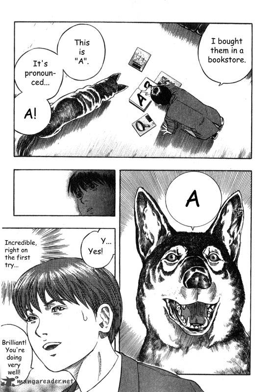 inugami_1_110
